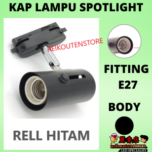 Kap Lampu SOROT E27 3CM Tempel DINDING PLAFON / RELL FITTING 10CM 30CM Hitam Putih R63 3CM KOSONGAN