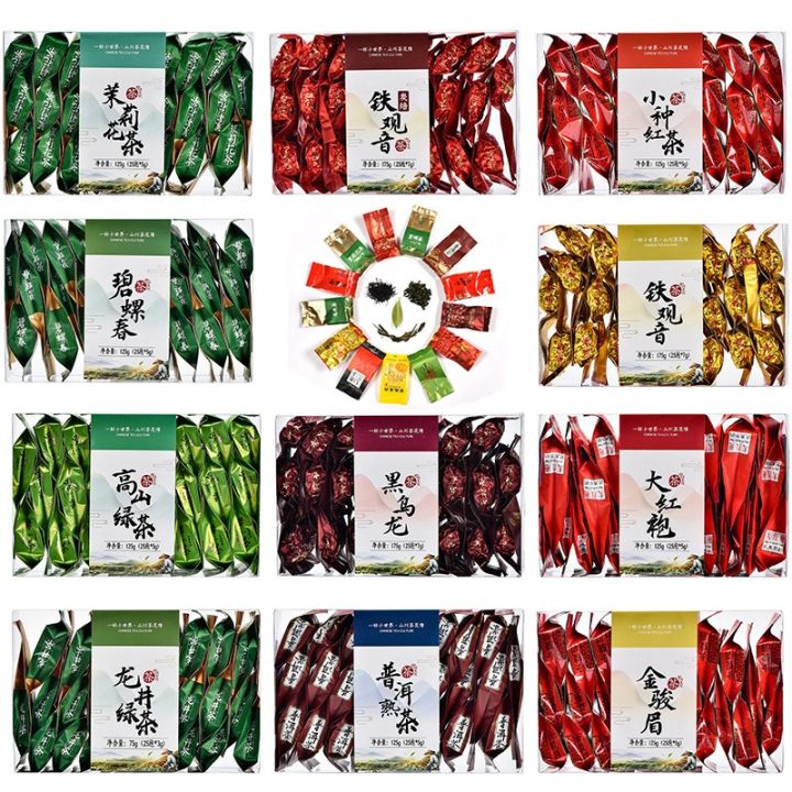 LTSK🤩Chinese Tea Assorted Flavors 5-7g 茶叶小袋 5-7克 铁观音 炭培铁观音 高山绿茶 小种红茶 黑 ...