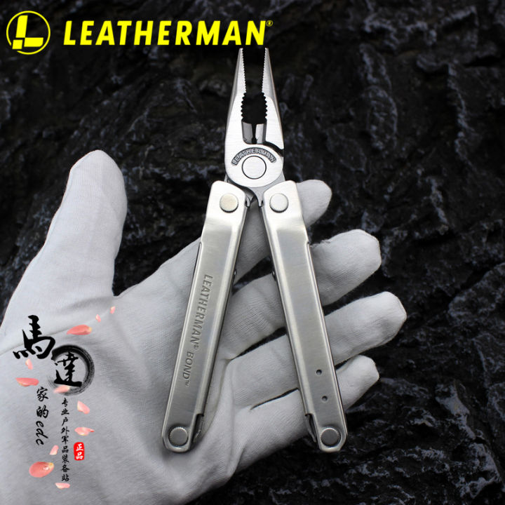 LEATHERMAN Bond Multitool 14 essential features Built in the USA, Lazada