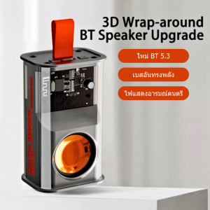 ลำโพงบลูทูธ Charge+3Mini ใช้ได้นานถึง 3 ชั่วโมง เสียงใส มีมิติ เสียงดัง เบสหนัก ให้เสียงที่นุ่มนวล รับประกันสินค้า