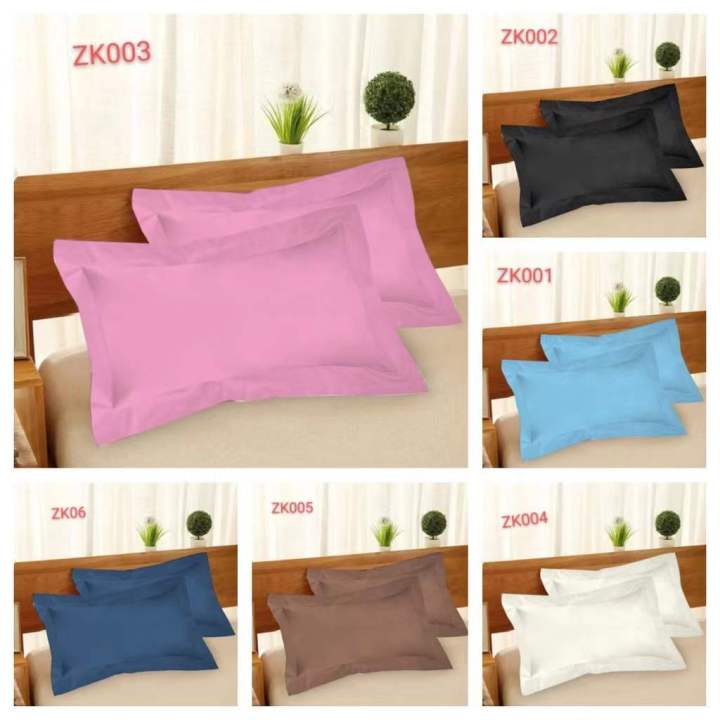 Lifetime 18 plain 28*18 cm pillow case 2pcs/set Lazada PH