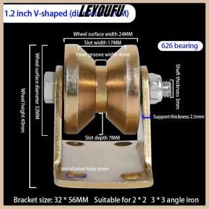 LEYOUFU V U Groove Wheel 1.2 2 2.5 Wheel Sliding Gate Casters Heavy Duty Rigid Roller For Rolling Gate