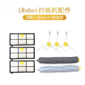 Replacement Parts Kit for iRobot Romba 800 880 900 Series Main Brush Side Brush Filter Roller Brush Flat Comb Round Comb Yellow Small Brush  Perfectly Fit Romba Vacuum  Durable for Home Hard Floor Carpet Cleaning