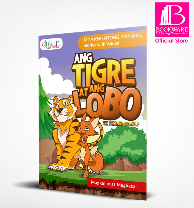 Ang Tigre at ang Lobo (The Tiger and the Wolf) | Lazada PH