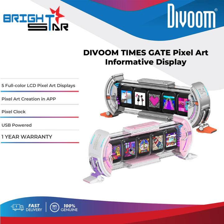 Divoom Times Gate シルバー Divoom Times Gate シルバー Divoom Times Gate | Pixel Art