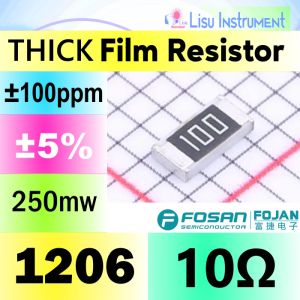 50 BUAH - 10Ω 1206 ±1% 250mW 200V ±400ppm/°C SMD Thick Resistor 10R0 1206W4F100JT5E UNI-ROYAL - 50 BUAH