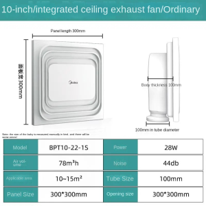 Ventilation Exhaust Fan For Kitchen Toilet Ventilation Fan Kitchen Exhaust Fan Window Durable Integrated Ceiling Ceiling Embedded Toilet Kitchen Ventilating Fan Exhaust fan