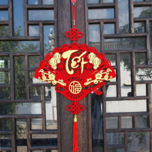Khánh Quạt  Khánh Nhung Đỏ Khắc Chữ TẾT PHÚC LỘC THỌ Trang Trí Tết Decor Nhà Cửa Đẹp Mắt - Liễng Treo Tường Năm Mới - Quạt Xòe Đỏ Mừng Xuân Tài Lộc May Mắn