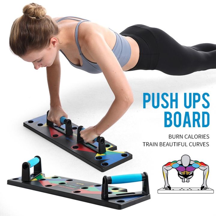 The Ultra Push System Push-up Bracket Board Portable for Home Fitness Training Practical Gym