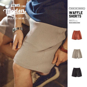 MADEN brand workwear style men youth 2025 summer new American retro silhouette waffle shorts loose straight tube thin breathable five point basketball pants