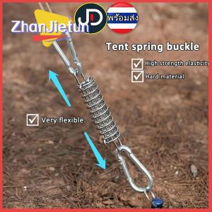 zhanjietun ตัวปรับความตึงเชือกกระโจมเต็นท์ทำจากสแตนเลสแบบพกพาอุปกรณ์กลางแจ้ง