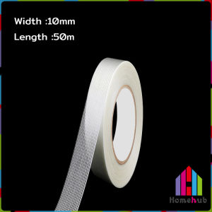HB Fiber Glass Tape Length 50m Strong Adhesive Seal Tape For Packaging Fixed Bundled