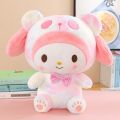 Sanrio Melody Kuromi Plush Doll Toy Anime Plush Toy Transformation Doll Cute Girlfriend Gift. 