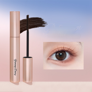 2025Lengthening and Curling Long-lasting Mascara Natural Lengthening Sweatproof Waterproof and Non-Smudging Super Fine Brush HeadUIHTRVN