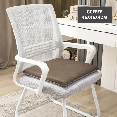Memory Foam Office Chair Seat Cushion High Density Foam Tatami Seat Cushion Non-slip Bottom Design / Fireheart Warrior