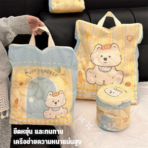 【Longlong】พร้อมส่ง ถุงซักผ้า ถุงถนอมผ้า ขนาดใหญ่ ถนอมชุดชั้นใน รักษารูปทรง ตาข่ายหนา มีซิป หลายขนาด ไม่ผิดรูป