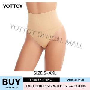 YOTTOY Womens High Waist Body Shaper Panties Seamless Butt Lifter Tummy Belly Control Waist Slimming Pants Shapewear Girdle Thin Abdomen Hips Underwear