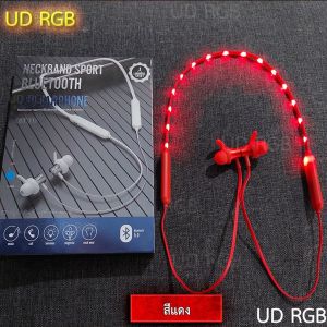 หูฟังไร้ สายมีไฟ LED