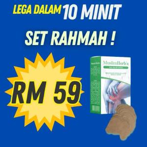 Muslim Herbs Auto Relief Knee Patch Pelekat Lutut Herba Menghilangkan Sakit Lutut Dan Sendi