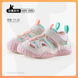 SG 🇸🇬 seller/KATETU Baby walking shoes anti slip childrens mesh breathable functional shoes宝宝学步鞋婴儿鞋子防滑儿童网眼透气机能鞋X5BEA15