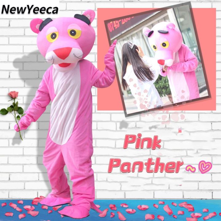 PRETTYGG】Pink Panther Mascot Cosplay Costume Cartoon Character