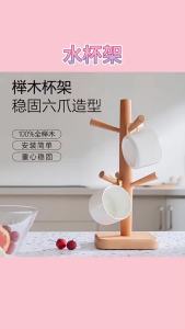 Glass Water Bottle Cup Wood Storage Rack Storage Rack Water Bottle Cup Botol Air Cawan Kotak Simpanan Organizer