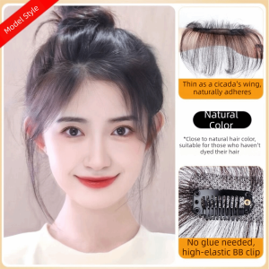 OMQAIO Nối tóc Tóc mái giả trông tự nhiên Vô hình Tóc người Tóc giả thẳng có mái Liền mạch 3D Tóc nối phần tóc mai dành cho phụ nữ