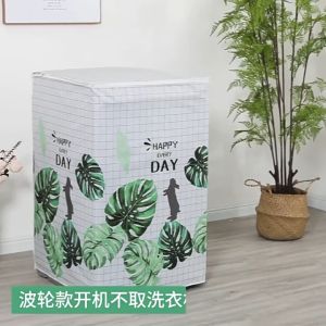 ChicLiving Washing Machine Cover Waterproof Dustproof Top Load Universal Fit Sun Protection Durable Fabric Home Laundry