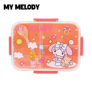 Cartoon Lunch Box Kids Food Containers with Tableware (BGJAYA)