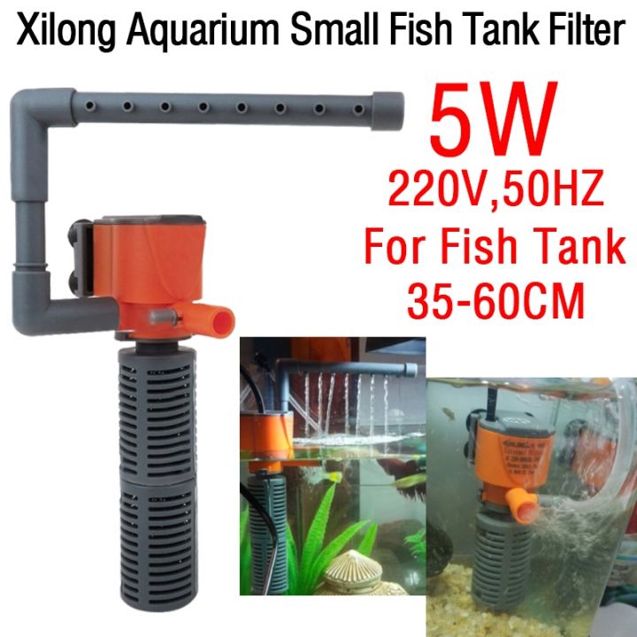Xilong aquarium small fish tank filter mini aquarium threeinone built