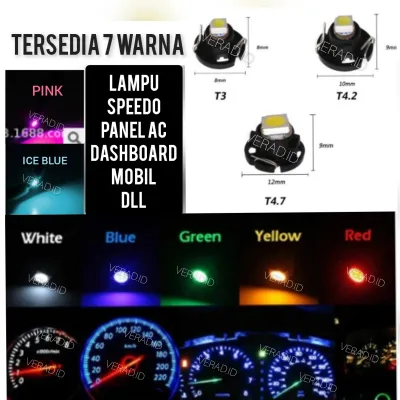 LED LAMPU DASHBOARD SPEEDOMETER PANEL MOBIL T3 T4.2 T4.7 EXTRA BRIGHT