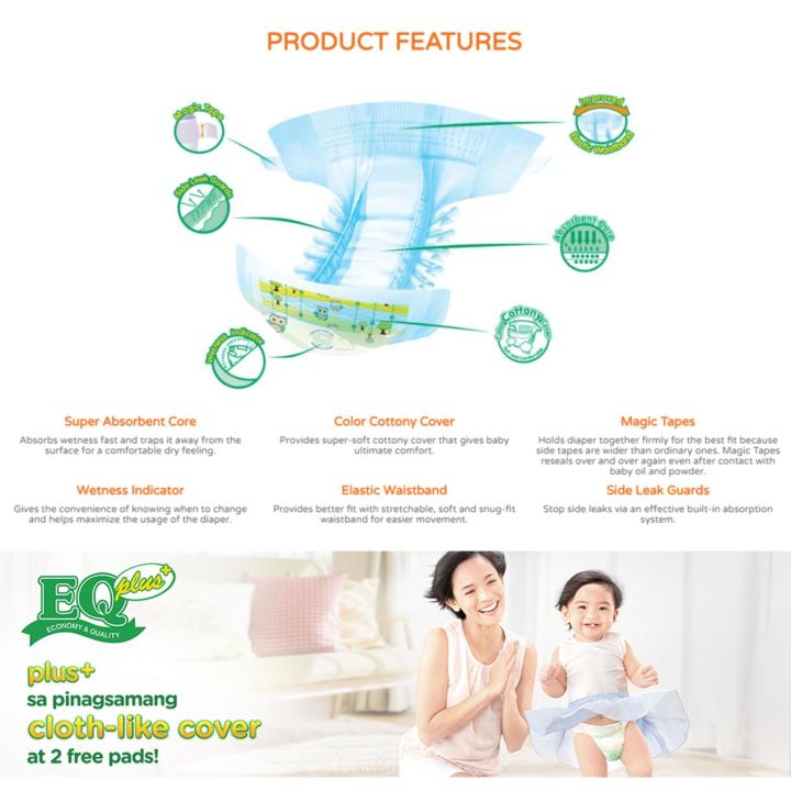 EQ%20Plus%20Jumbo%20Pack%20Large%20(9-14%20kg)%20-%2042%20pcs%20x%204%20(184%20pcs)%20-%20Tape%20Diapers%20-%20Image%202