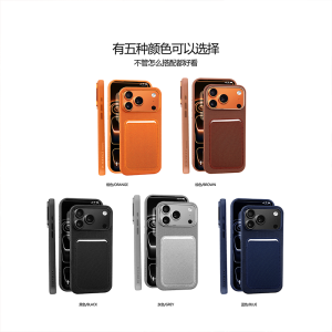 0930[Local Stock] Christmas Halloween Luxury Tech Woven magneticed Adsorption Phone Case for Iphone 17 16 15 14 13 12Pro Max TechWoven for Magsafe Wireless Charge Cover h261009