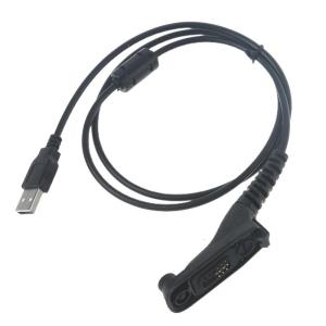 PMKN4012B USB Programming Cable Cord for Walkie Talkie PR6550 APX6000 APX1000 APX4000 Two Way Radio Accessories