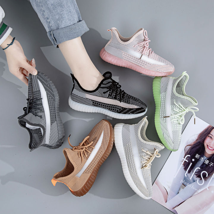 Shoes yeezy hotsell boost women's