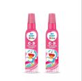 Parfum Bayi Murah My Baby Kids 2 in 1 Hair & Body Cologne - 100 ML. 