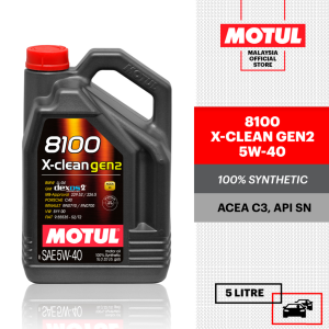 MOTUL 8100 X-CLEAN GEN2 5W40 5L 100% Synthetic Engine Oil – Approved by BMW Mercedes-Benz & VW