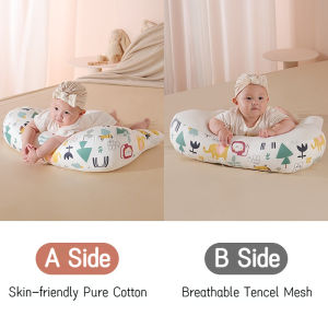 Nursing Pillow For Baby Pillow Anti-spitting Exhaust Breastfeeding Pillow 30° Slope Head-up Training Feeding Artifact