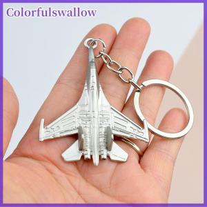 Colorfulswallow Creative Metal Aircraft Keychain Pendant For Men Women Aviation Enthusiast Gift Personalized Key Ring Backpack Decoration