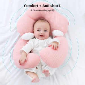 หมอนเด็ก หมอนจัดแต่งทรงผมสำหรับเด็ก0-3ปี หมอนกอดรัก หมอนเสมือนกอดอันแสนอบอุ่นของแม่ ช่วยให้ลูกน้อยหลับสบายเสมือนในอ้อมกอดของแม่