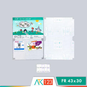 Sampul Buku Tulis Plastik Transparan / Bening / Plastic Transparent / Self Adhesive Book Covers BKCV-SA-S Uk. Big Boss / Boxy