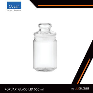 JJGLASS - (Ocean) B02523G0000 Pop Jar (650ml.) - ขวดโหลป๊อปจา ขวดโหลกลมฝาแก้ว ขวดโหลป๊อปจา
