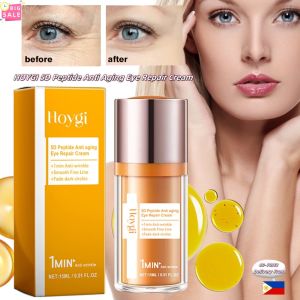 HOYGI 5D Peptide Anti-Aging Eye Repair Cream: Hydrating & Wrinkle-Fighting