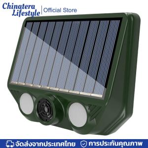 การกันน้ำของสัตว์ที่ขับเคลื่อนด้วยพลังงานแสงอาทิตย์ IP66 กันน้ำด้วยแสงแฟลชสีขาวสีแดง