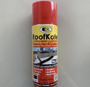 TOP STORE สเปรย์ ยางมะตอยกันรั่วซึม รูฟโคท RoofKote กันรั่วซึม BOSNY 400 มล.