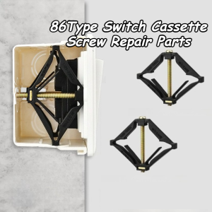 Wall Socket Bottom Box Repair Device 86Type Wall Switch Bottom Box Fixed Support Rod Accessories