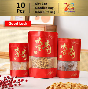 Gift Bag [10pcs] (128) Good Happen Gook Luck Kraft Paper Bag Food Ziplock Bag Festive Candy Nut Snacks Goodies 礼物袋礼品袋购物袋