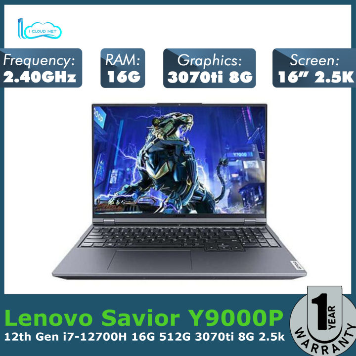 Highend Laptop Lenovo Savior Y9000P i712700H CPU 16G RAM 512G