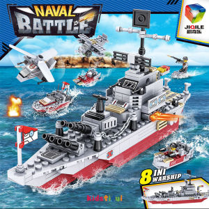 ⚡จัดส่งภายใน24ชม⚡ตัวต่อชุดใหญ่ หุ่นยนต์ ทหาร 700 ชิ้น โรโบคอป ตำรวจเมือง ของเล่นเด็กโต ของเล่นเด็กชาย