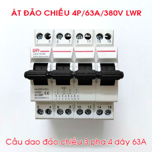 Át đảo chiều 4 pha 63A LWR chuyển đổi hai nguồn điện ưu tiên và dự phòng cầu dao đảo chiều 3 pha 63A LWR